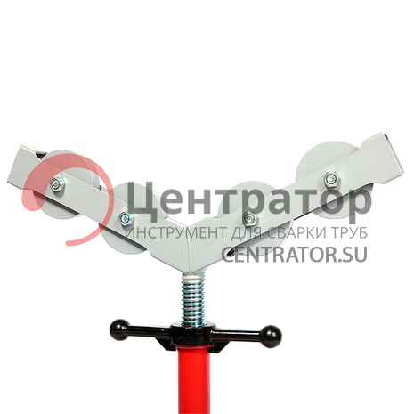 Роликовая опора V-образная 1225 (высота 610-920 мм)